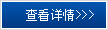 氣凝膠氈復(fù)合機(jī)